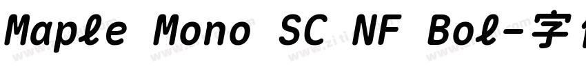 Maple Mono SC NF Bol字体转换